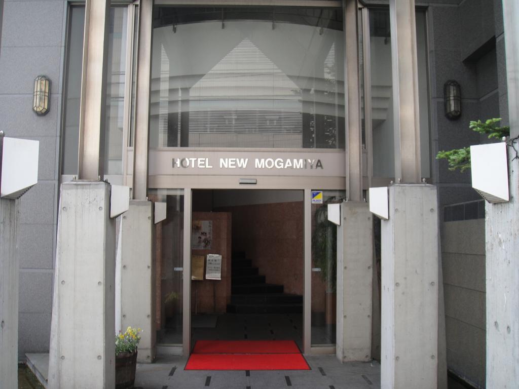 Hotel New Mogamiya Jamagata Kültér fotó